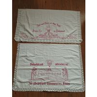 Старинные скатерти ручная вышивка