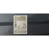 РАСПРОДАЖА УРУГВАЙ 1956г. Гаш.