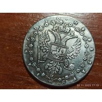 Рубль 1730 КОПИЯ монеты Анны Иоанновны с рубля