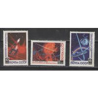 Марки СССР. 1967г. Космическая фантастика