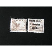 Испания 1937 Сид + 1938