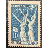 Финляндия 1947. Спорт. Гимнастика