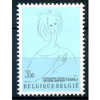 Бельгия - 1970г. - Королева Фабиола - 1 марка - полная серия, MLH [Mi 1605]. #2-Be-44-B-2