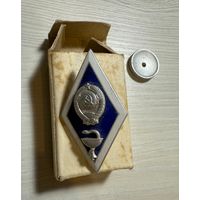 Ромб Ветеринарный ВУЗ