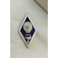 Ромб Ветеринарный ВУЗ