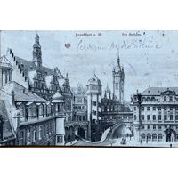 Открытка Германия Франкфурт