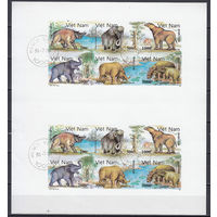 Фауна. Динозавры. Вьетнам. 1991. Полный лист из 2-х малых листов б/з. Michel N 2330-2335 (10,0 е)