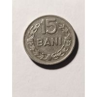 Румыния 15 бани 1960
