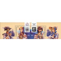 Украина 2000 . Филвыставка Лондон, марка на марке, этнография блок (186)