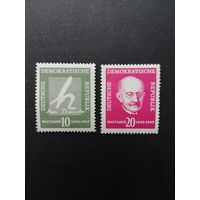 ГДР 1958 Полная серия марок "100 лет со дня рождения Макса Карла Эрнста Людвига Планка физика-теоретика, основоположника квантовой физики" (чистые* с наклейками) Mi.626-627 каталог 2.00 евро