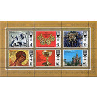 Шедевры русской культуры СССР 1977 год (4760-4765) серия из 6 марок в малом листе
