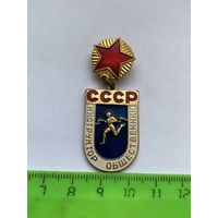 Значок Инструктор