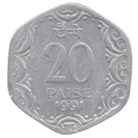 Республика Индия. 20 пайсов ( пайс ) 1991. Калькутта.