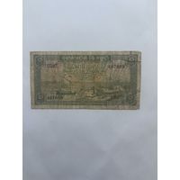 Камбоджа. 1 риель. 1972 год. 407609
