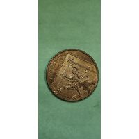 Великобритания 2 пенса 2009