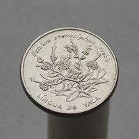Кабо - Верде 10 эскудо 1994 Растения - Синяк (echium stenosiphon)