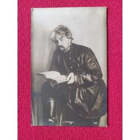 Петров Григорий Спиридонович. Священник Писатель. Царская открытка. Чистая.  Кр1.