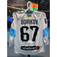 Свитер хоккейный игровой #67 BORIKOV (гостевой)