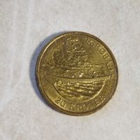 20 крон  2009 Дания Фарерская лодка