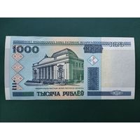 1000 рублей 2000 г. ЕЯ