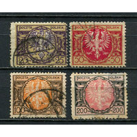 Польша - 1921 - Гербы - (номинал 200 с тонким местом) - [Mi. 171-174] - полная серия - 4 марки. Гашеные.  (Лот 16JL)-TG2P32