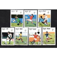 Чемпионат мира по футболу в Италии Камбоджа 1990 год серия из 7 марок