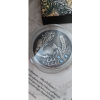 Водолей (Aquarius),Зодиакальный гороскоп,20 рублей.