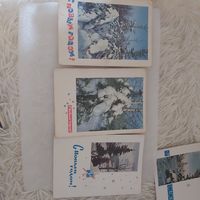 Открытки С Новым Годом