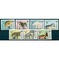 ПОЛЬША 1978 2584-2590 Животные Варшавского зоопарка. Фауна **