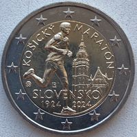 Словакия 2 евро 2024 г. 100 лет Кошицкому марафону