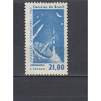 Космос. Бразилия. 1958. 1 марка. Michel N 992 (1.2 е)