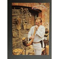 Беларусь 2012 Этнография