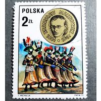 Марка Польша 1973 год Бронислав Малиновский