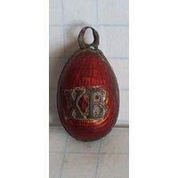С 1 РУБЛЯ ! РОССИЯ ИМПЕРИЯ НАТЕЛЬНЫЙ КУЛОН ЭМАЛЬ ПАСХАЛЬНОЕ ЯЙЦО ХРИСТОС ВОСКРЕСЯ .