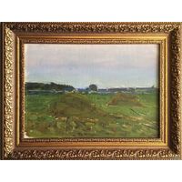 Азгур Г.Г"Стожки",1953 г. 24,5х34,5 см.Х/М на картоне.