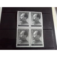СССР 1977 кварт дзержинский