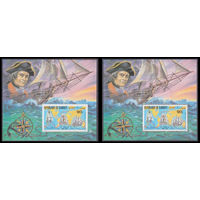 1980 Джибути  Парусные корабли - Джеймс Кук   MNH