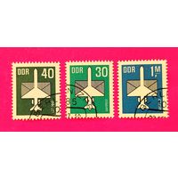 ГДР. Авиапочта. ( 3 марки ). 1-8.