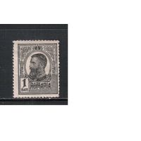 Румыния-1909, (Мих.220)  *  , Стандарт, Король Карл I,