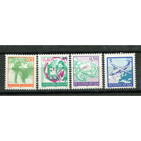 Югославия - 1990г. - Почтовая служба - полная серия, MNH [Mi 2396-2399] - 4 марки