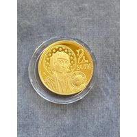 Сан-Марино 2 скудо, 2002, 6,45 гр. золото 0,900, Proof