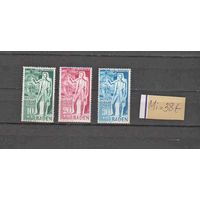 Германия.Французская зона оккупации(BADEN). ПОЛНАЯ серия** 1949г.! Чистая(без наклеек и следов от них,с родным клеем).