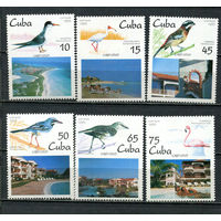 Куба - 1995 - Птицы - [Mi. 3881-3886] - полная серия - 6 марок. MNH.  (Лот 37JQ)-T3P33