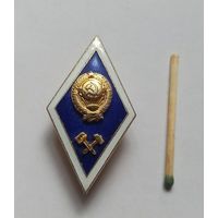 Ромбик об окончании учебного заведения