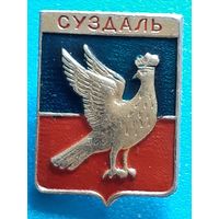 Суздаль.