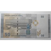 Сирия, 50 фунтов 2021 г. Серия S/02. UNC.