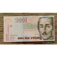 Werty71 Колумбия 2000 песо 2013 UNC банкнота генерал Франсиско де Паула Сантандер