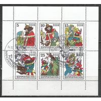 ГДР. Сказки. 1976г. Mi#2187-92. Klb с  СГ.