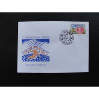 Продажа коллекции с 1 рубля! КПД Беларуси.