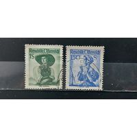 РАСПРОДАЖА АВСТРИЯ 1951г. Полная серия. Гаш.